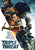 Triple Threat [VUDU Instawatch - HD]