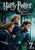 Harry Potter and the Deathly Hallows: Part 1 [VUDU - HD or iTunes - HD via MA]
