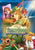 Robin Hood [VUDU, iTunes, or Disney - HD]