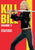 Kill Bill: Vol. 2 [Ultraviolet - HD]