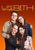 Life After Beth [Ultraviolet - SD]