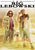 The Big Lebowski [Ultraviolet - SD]