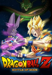 Dragon Ball Z: Battle of Gods [Ultraviolet - SD]