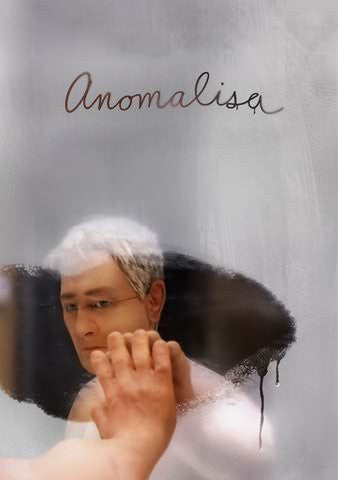 Anomalisa [iTunes - HD]