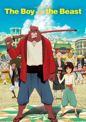 The Boy and the Beast [Ultraviolet - HD]