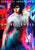 Ghost in the Shell [iTunes - HD]