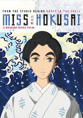 Miss Hokusai [iTunes - HD]