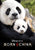 Born in China [VUDU, iTunes, OR Disney DMA/DMR - HD]