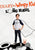 Diary of a Wimpy Kid: The Long Haul [Ultraviolet OR iTunes - HDX]