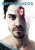 Mindgamers [iTunes - HD]
