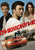 Overdrive [iTunes - HD]