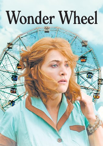 Wonder Wheel [Ultraviolet - HD or iTunes - HD visa MA]