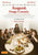 August: Osage County [Ultraviolet - HD]