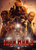 Iron Man 3 [VUDU, iTunes, Movies Anywhere - HD]