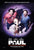 Paul (Unrated) [Ultraviolet - HD]